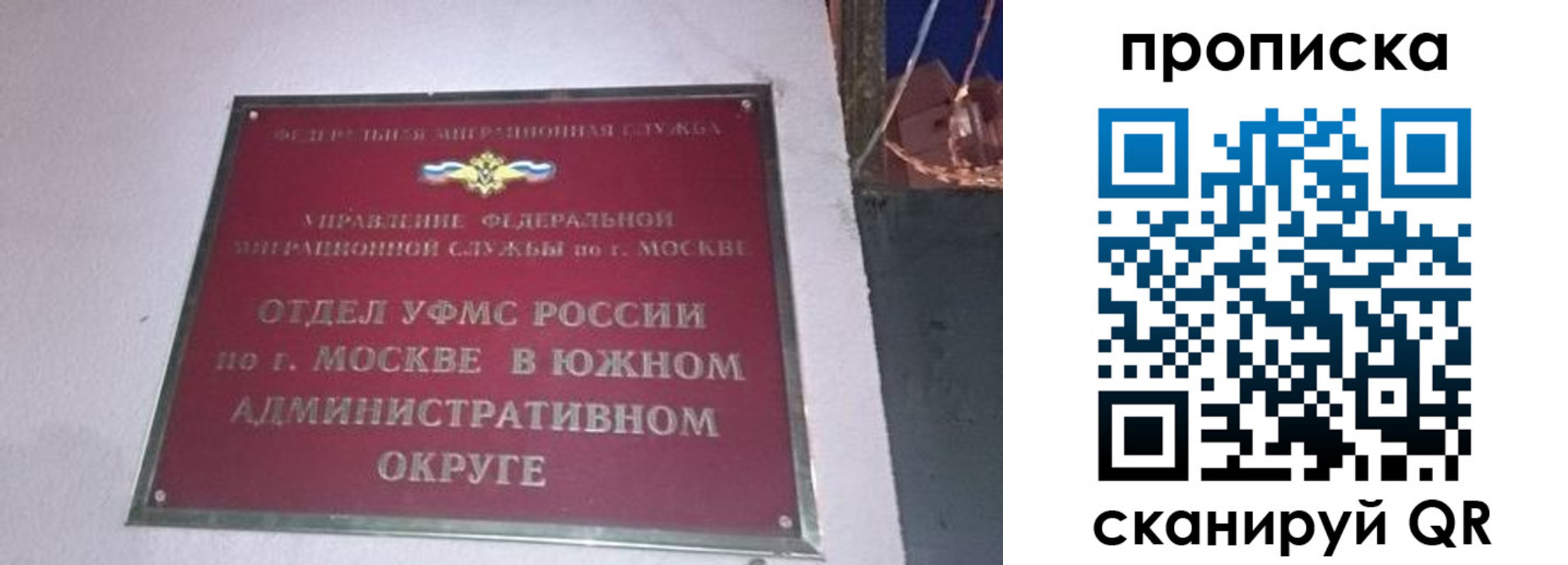 найти адрес прописки в Тульской области