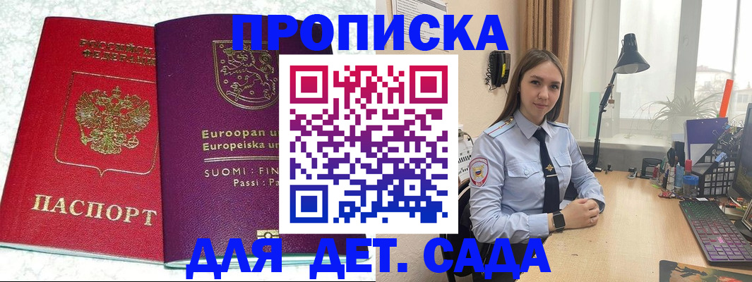 форма 3 в Тульской области